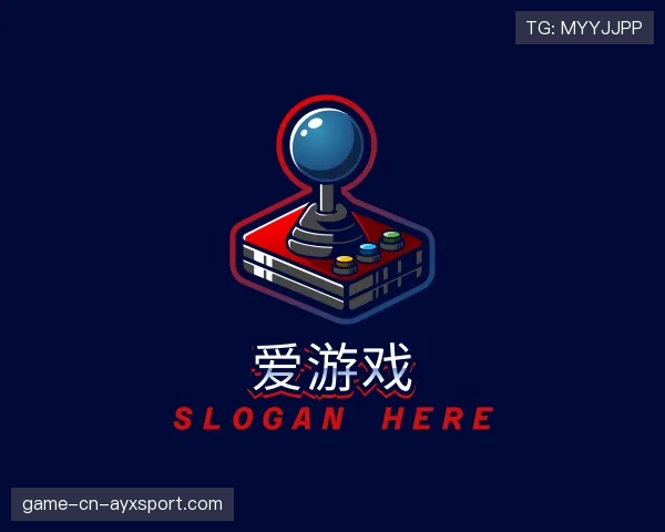介绍爱游戏世界杯